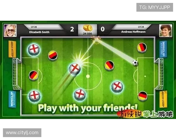 足球队员无法看到球星信息的背后原因与影响分析