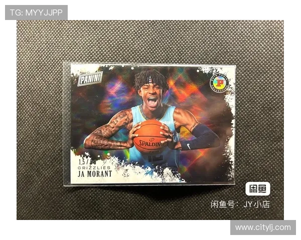 黑色星期五足球球星卡珍藏版热销 超值优惠引爆收藏狂潮